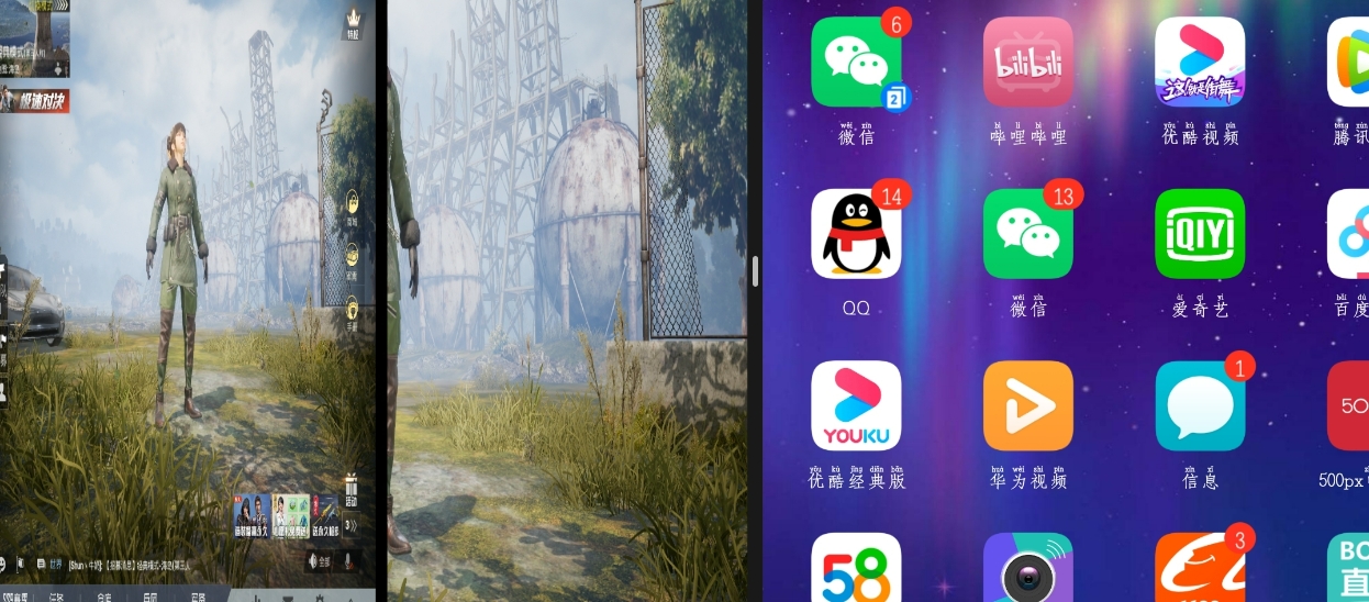 和平精英闪退怎么办，碰到这些问题该如何解决