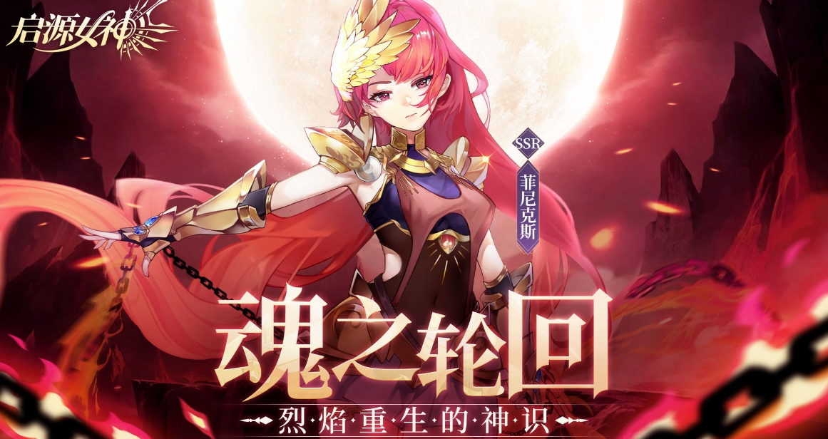 强女角色的手机游戏别错过，一起看看哪个更好