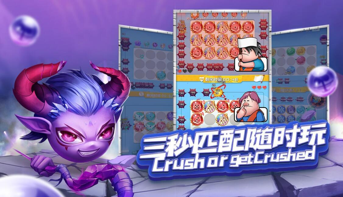 球球英雄挑战怎么通关，一起来看狗熊岭冒险通关攻略