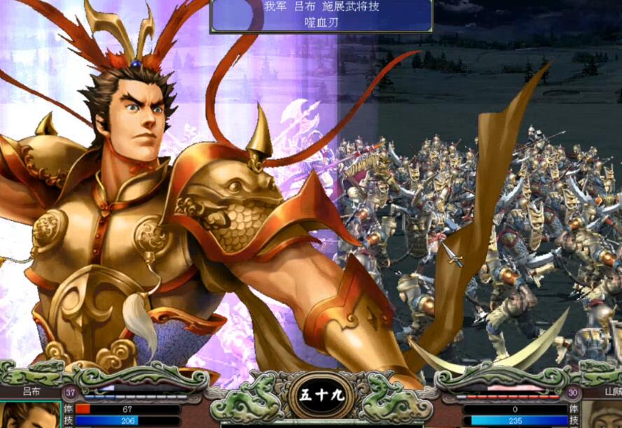三国群英传7全秘籍有哪些，特殊秘籍增加新鲜玩法与必杀技