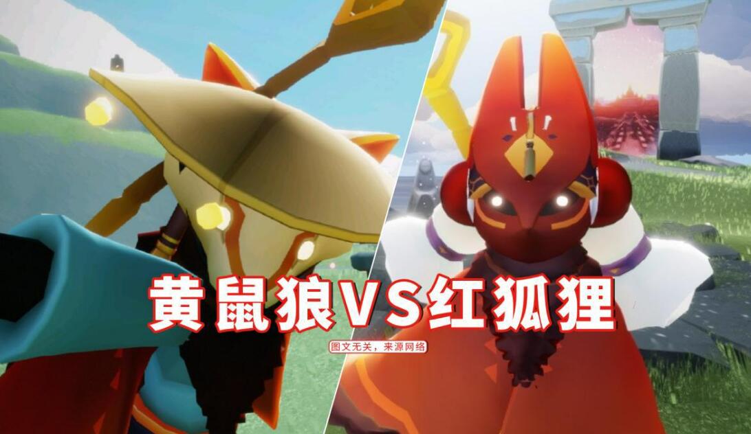 光遇黄鼠狼先祖在哪，玩家们怎么发现先祖位置