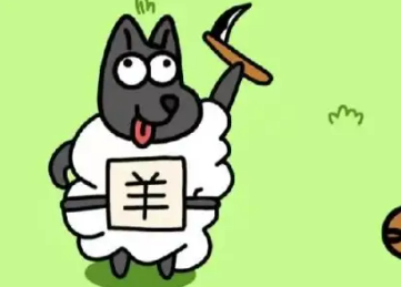 羊了个羊攻略如何通关,感兴趣小伙伴一起来看看