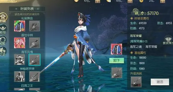 真武江湖最强的门徒是是谁,强度是如何