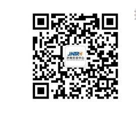 谈巡游出租汽车驾驶员出车前的作业规程