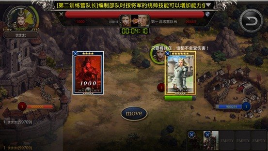 帝国时代 秘籍,帝国时代秘籍大揭秘：手游攻略与技巧全解析