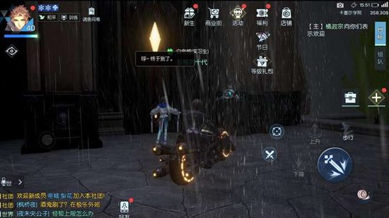 龙族幻想异闻大全,龙族幻想异闻深度解析：探索神秘世界的五大关键要素