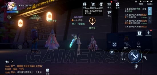 龙族幻想异闻大全,龙族幻想异闻深度解析：探索神秘世界的五大关键要素
