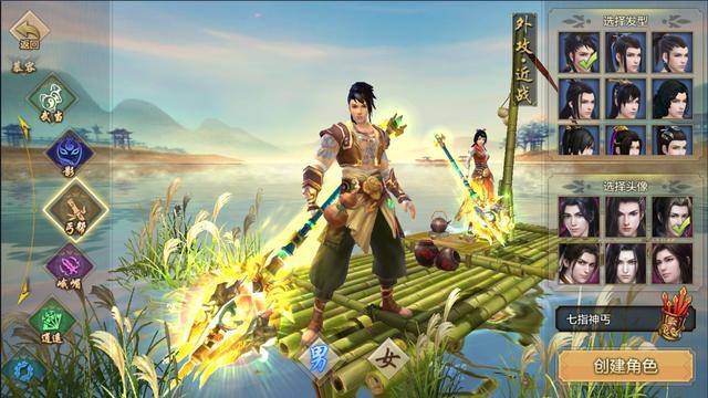 天龙八部横版sf开服,中文标题**：天龙八部横版SF新服开启，武侠世界再掀风云！