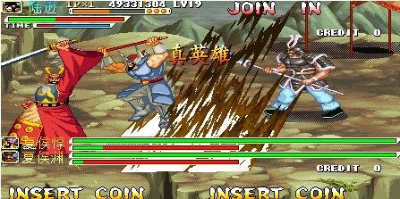 ps4三国战记,PS4三国战记：乱世英雄传
