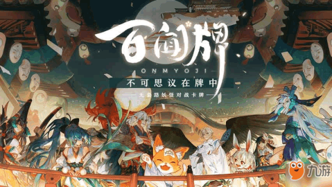 电车之狼3,电车之狼3：都市冒险之旅