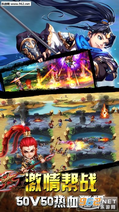 三国群英6,三国群英6：策略之战，英雄再起