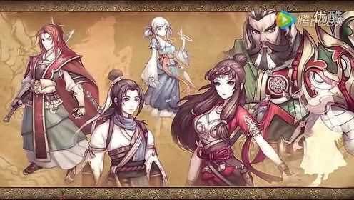 轩辕剑3之天之痕,轩辕剑3之天之痕：手游版深度解析