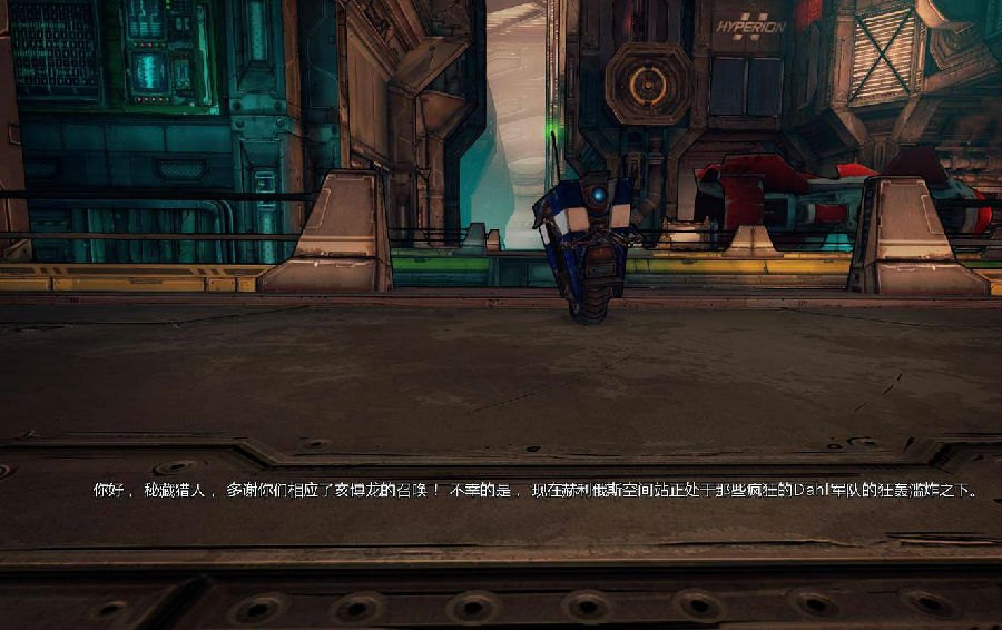 无主之地 汉化,无主之地：汉化版冒险之旅