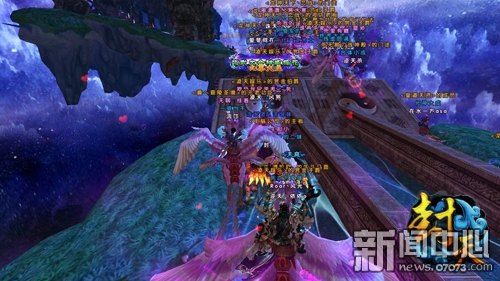 神幻之恋1.6,神幻之恋1.6：梦幻之旅的奇幻冒险