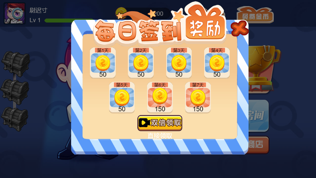 小游戏 小游戏,小游戏大乐趣：探索手游世界的无限可能