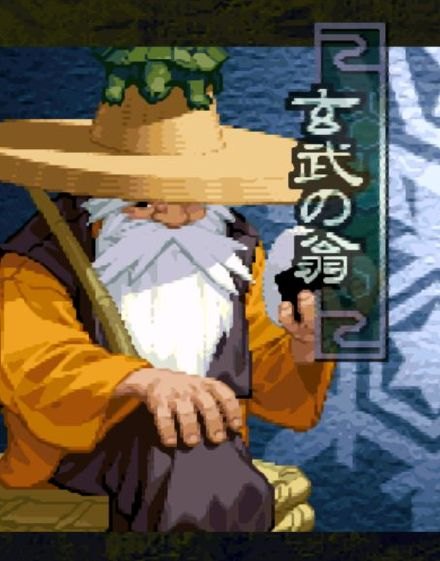 月华剑士2出招表,月华剑士2：终极出招秘籍解析