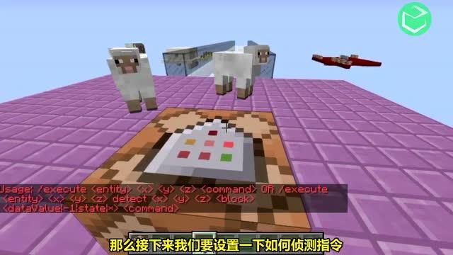 我的世界1.2.20.1,中文标题**：