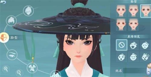 笑傲江湖捏脸代码,笑傲江湖手游：捏脸代码大揭秘，打造你的专属江湖形象