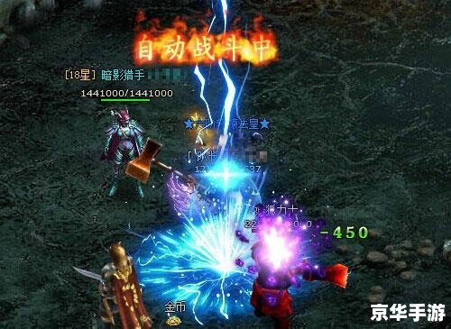 dnf雷霆怒,DNF雷霆怒：热血激战，雷霆万钧