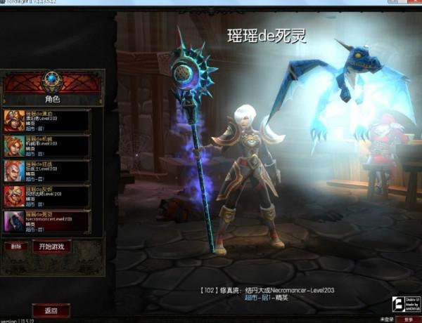火炬之光2修改金钱,标题**：火炬之光2：金钱修改技巧与风险解析