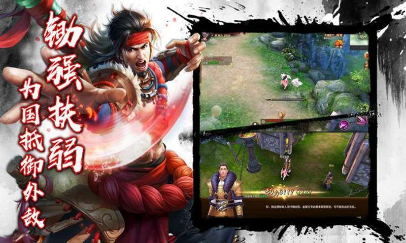 武林外传魔教的阴谋,武林外传：魔教之影下的江湖风云