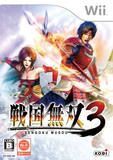 战国无双3z 特别版,中文标题**：战国无双3Z特别版：战国风云再起