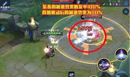 王者荣耀s14,王者荣耀S14赛季：新篇章，新挑战