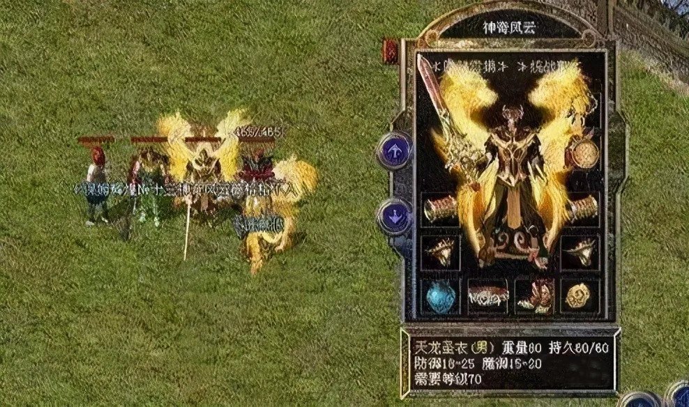 热血传奇ol1.16,热血传奇OL 1.16：经典再现，传奇不灭