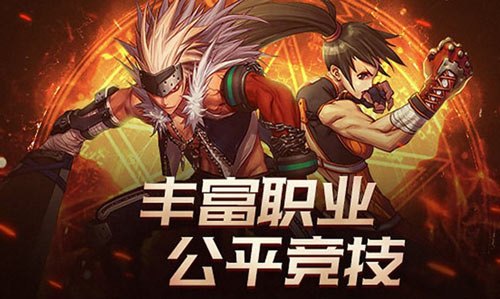 dnf 资料站,DNF手游深度解析：资料站带你探索游戏世界