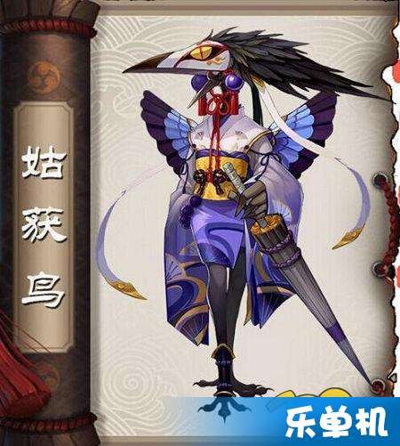 阴阳师手游攻略,阴阳师手游：新手入门与进阶攻略
