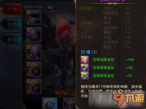 御龙在天挂机,御龙在天挂机攻略：轻松升级，畅享游戏乐趣