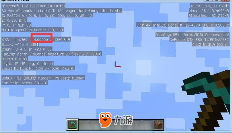 我的世界1.2.5,中文标题**：