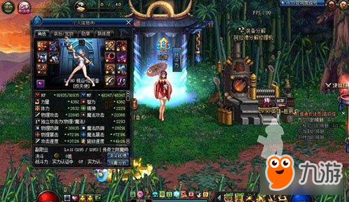 地下城与勇士领主之塔,地下城与勇士：领主之塔的挑战之旅