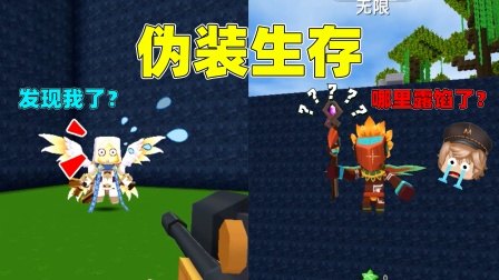 洛克王国果冻怎么抓,洛克王国：果冻捕捉全攻略