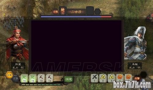 三国志12单挑,三国志12单挑：策略与勇武的较量