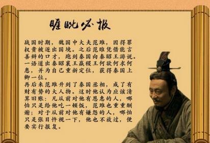 斗战神嗜血牛,斗战神嗜血牛：热血激战，勇闯神话世界