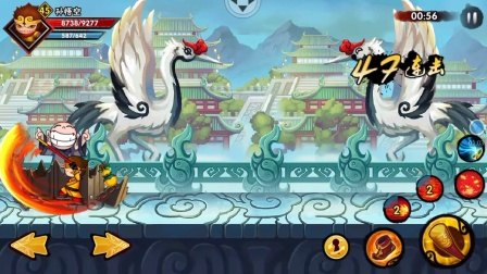 武林外传羽化任务流程,武林外传：羽化任务全攻略