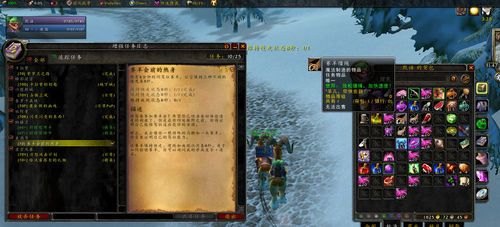 魔兽世界美酒节任务,魔兽世界：美酒节狂欢指南