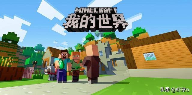 我的世界0.12.3,我的世界0.12.3经典再现：探索无限创造的魅力